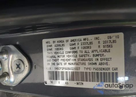 2011 Honda Accord 2.4 Se из США, поврежденный, VIN 1HGCP2F64BA021027